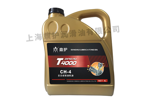 西寧專業(yè)全合成機(jī)油品牌