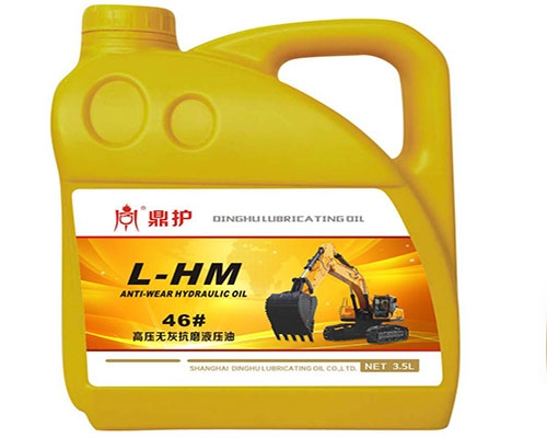 L-HM 46抗磨液壓油