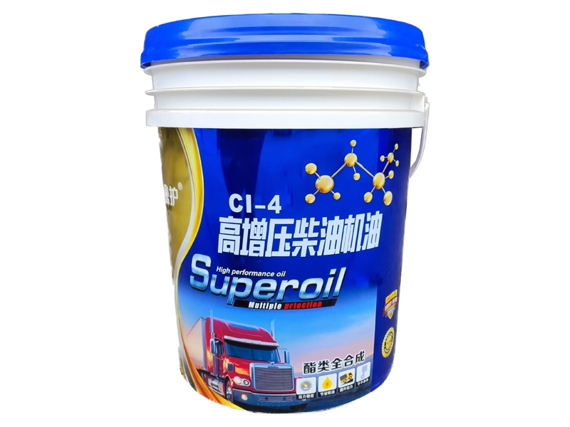 CI-4高增壓采油機(jī)油
