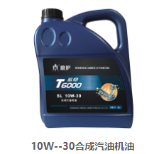 上海鼎護(hù)潤(rùn)滑油淺談多久換一次潤(rùn)滑油合適？